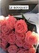 Le bouquet (eBook, ePUB) - Bild 1