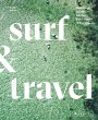 Surf & Travel - Bild 1