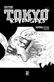 Tokyo Revengers Capítulo 276 (eBook, ePUB)