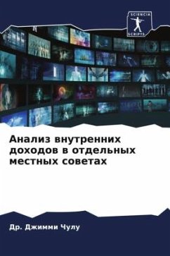 Analiz wnutrennih dohodow w otdel'nyh mestnyh sowetah - Chulu, Dr. Dzhimmi