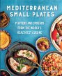 Mediterranean Small Plates - Bild 1