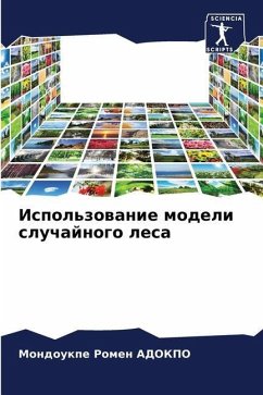 Ispol'zowanie modeli sluchajnogo lesa - ADOKPO, Mondoukpe Romen