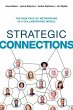 The Strategic Connections - Bild 1