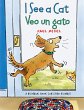 I See a Cat / Veo Un Gato - Bild 1