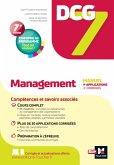 DCG 7 - Management - 7e édition - Manuel et applications (eBook, ePUB)