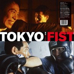 Tokyo Fist (Ost) - Chu Ishikawa & Der Eisenrost/Ost