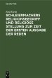 Schleiermachers Religionsbegriff und... - Bild 1