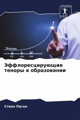 Jeffloresciruüschie tenory w obrazowanii