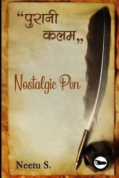 Nostalgic Pen: Purani Kalam - S, Neetu