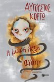The small word "love" (eBook, ePUB) The small word "love" (eBook, ePUB)