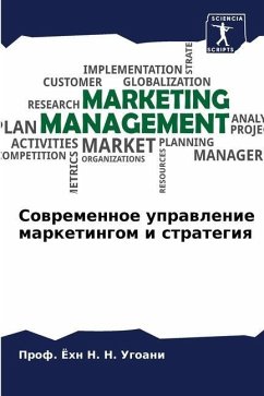 Sowremennoe uprawlenie marketingom i strategiq - N. N. Ugoani, Prof. John