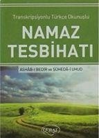 NamazTesbihati Transkripsiyonlu Türkce Okunuslu Aciklamali