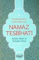 Cover Transkripsiyonlu Türkce Okunuslu Namaz Tesbihati