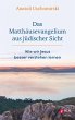 Das Matthäusevangelium aus jüdischer... - Bild 1