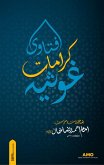 Fatawa Karamaate Ghausiya (Abde Mustafa Official) (eBook, ePUB) Fatawa Karamaate Ghausiya (Abde Mustafa Official) (eBook, ePUB)