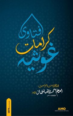 Cover Fatawa Karamaate Ghausiya (Abde Mustafa Official) (eBook, ePUB)