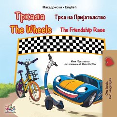 The Wheels The Friendship Race (Macedonian English Bilingual Book for Kids)