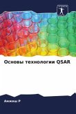 Osnowy tehnologii QSAR