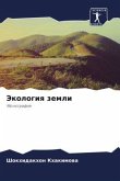Jekologiq zemli Jekologiq zemli