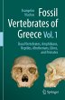 Fossil Vertebrates of Greece Vol. 1 - Bild 1