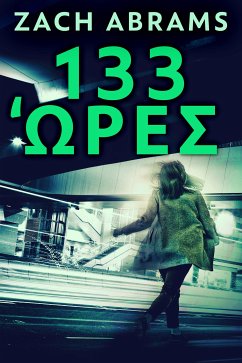 133 Ώρες (eBook, ePUB) - Abrams, Zach