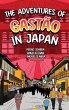 The Adventures of Gastão In Japan - Bild 1