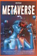 Metaverse - Bild 1