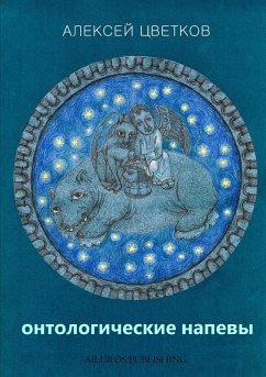 Cover Ontological Tunes