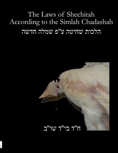 Soft Cover Simlah Translated - Loike, Chaim