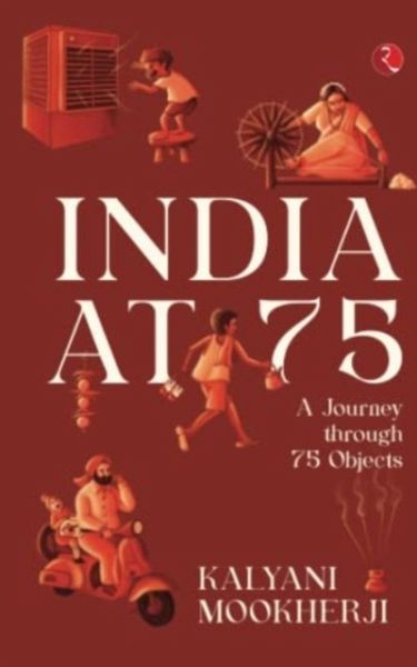 INDIA AT 75 INDIA AT 75