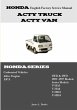 Honda Acty English Factory Service... - Bild 1