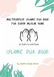 Islamic Dua Book - Multipurpose Islamic... - Bild 1