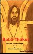 Baba Thakur (My Life; Your Message) - Bild 1