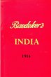 Baedeker's India 1914 - Bild 1