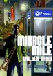 Miracle Mile - Bild 1