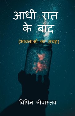 AADHI RAAT KE BAAD / ¿¿¿ ¿¿¿ ¿¿ ¿¿¿ - Srivastava, Vipin