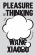 Pleasure of Thinking (eBook, ePUB) - Bild 1