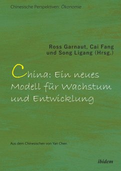 Cover China: Ein neues Modell für Wachstum und Entwicklung (eBook, ePUB)