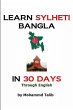 Learn Sylheti Bangla In 30 Days - Bild 1