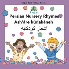 Persian Nursery Rhymes Ash'áre Kúdakáneh - Kiani, Mona