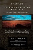 Chinese Christian Theoria