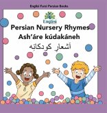 Persian Nursery Rhymes Ash'áre Kúdakáneh