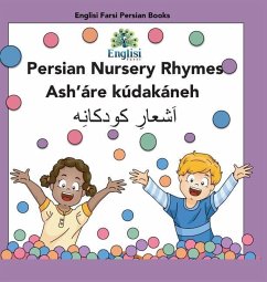 Persian Nursery Rhymes Ash'áre Kúdakáneh - Kiani, Mona