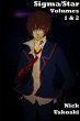 Sigma/Star - Bild 1