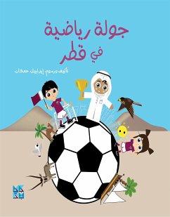 Football Stadiums of Qatar ARABIC (fixed-layout eBook, ePUB) - Isabelle, Hamdan