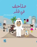 Museums of Qatar ARABIC VERSION (fixed-layout eBook, ePUB)