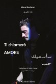 Ti chiamerò AMORE (eBook, ePUB)