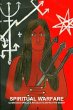 SPIRITUAL WARFARE, QUIMBANDA SPELLS &... - Bild 1