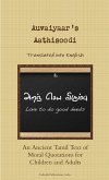 Auvaiyaar's Aathisoodi Translated into English