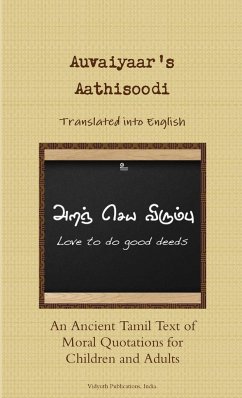 Auvaiyaar's Aathisoodi Translated into English - Publications, Vidyuth